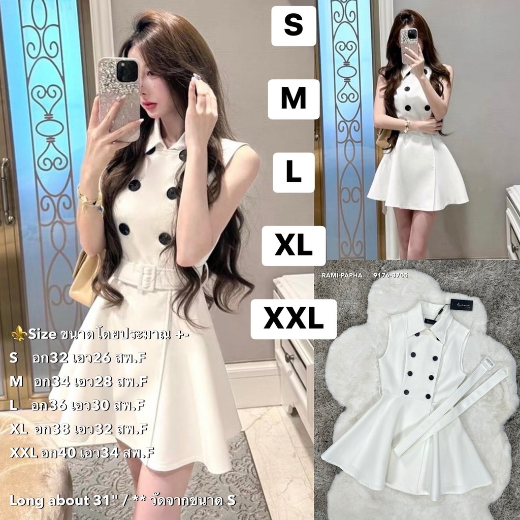 พร้อมส่ง S-2XL⚡️RM 9176 ชุดเดรสีขาวแบบฉับคนรวย ได้ลุคCEOสาว สวยหรูดูแพงแบบฉนับลูกคุณ