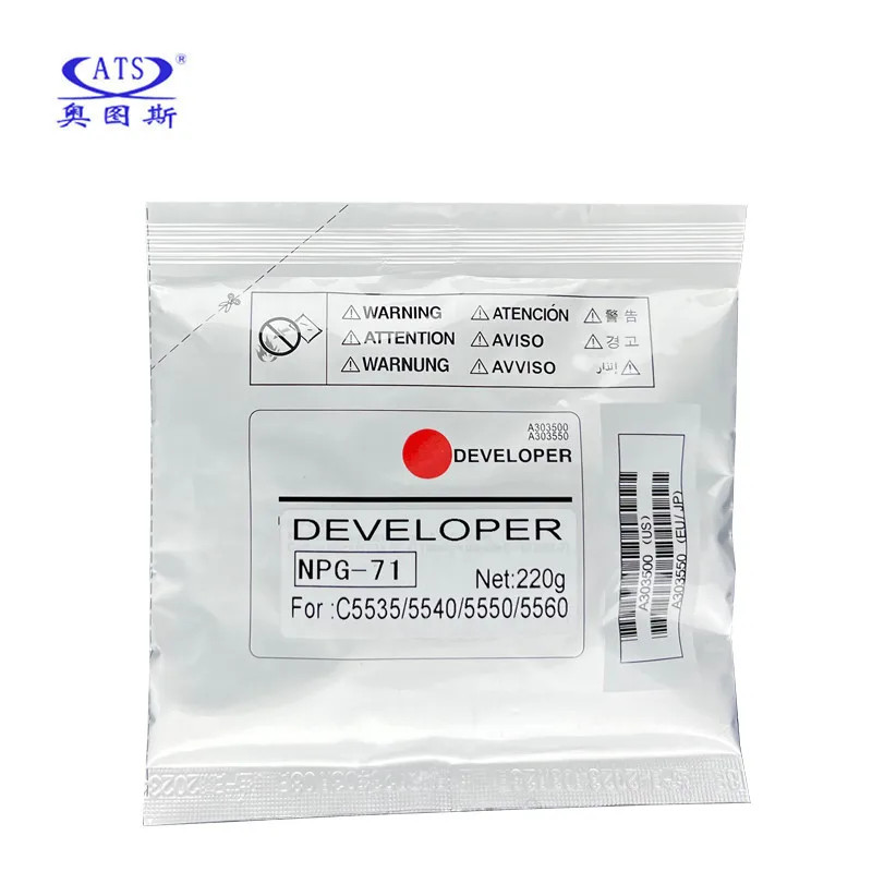 1PC NPG-71 NPG71 G71 Developer Powder สําหรับ Canon IRC 5535 5540 5550 5560 C5535 C5540 C55560 IRC55