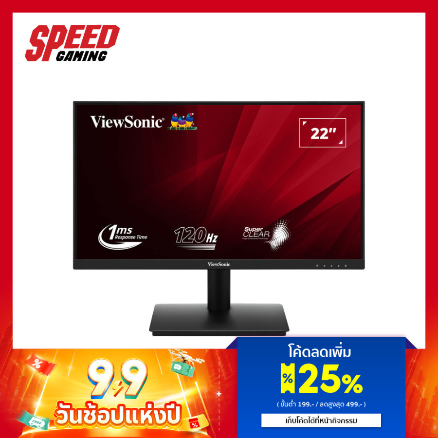VIEWSONIC VA220A-H | 21.5 Inch 1920X1080 FHD VA 120Hz | Monitor(จอมอนิเตอร์) | By Speed Gaming