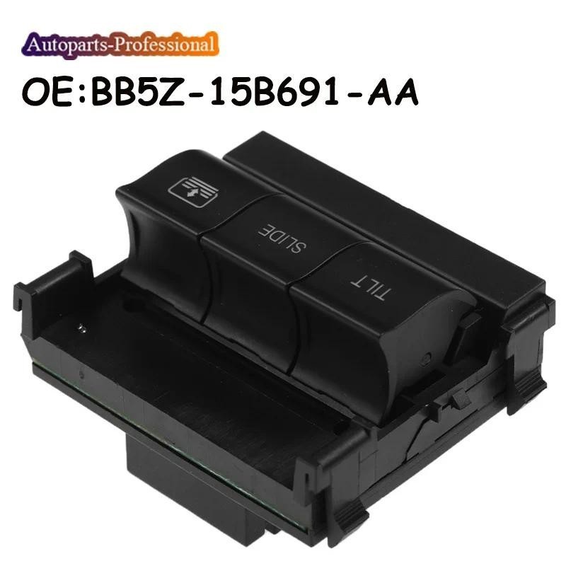 ใหม่ Overhead คอนโซล Moon หลังคา Sunroof สวิทช์ BB5Z-15B691-AA BB5Z15B691AA สําหรับ Ford Explorer 20