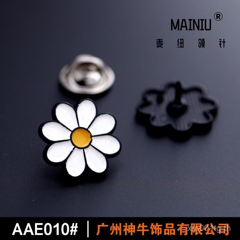 AAE010 สินค้าใหม่ขายร้อน Daisy ปลอกคอขนาดเล็ก Pin Childlike ดอกไม้ขนาดเล็กเสื้อสูทเข็มกลัดคอ Thorn เ