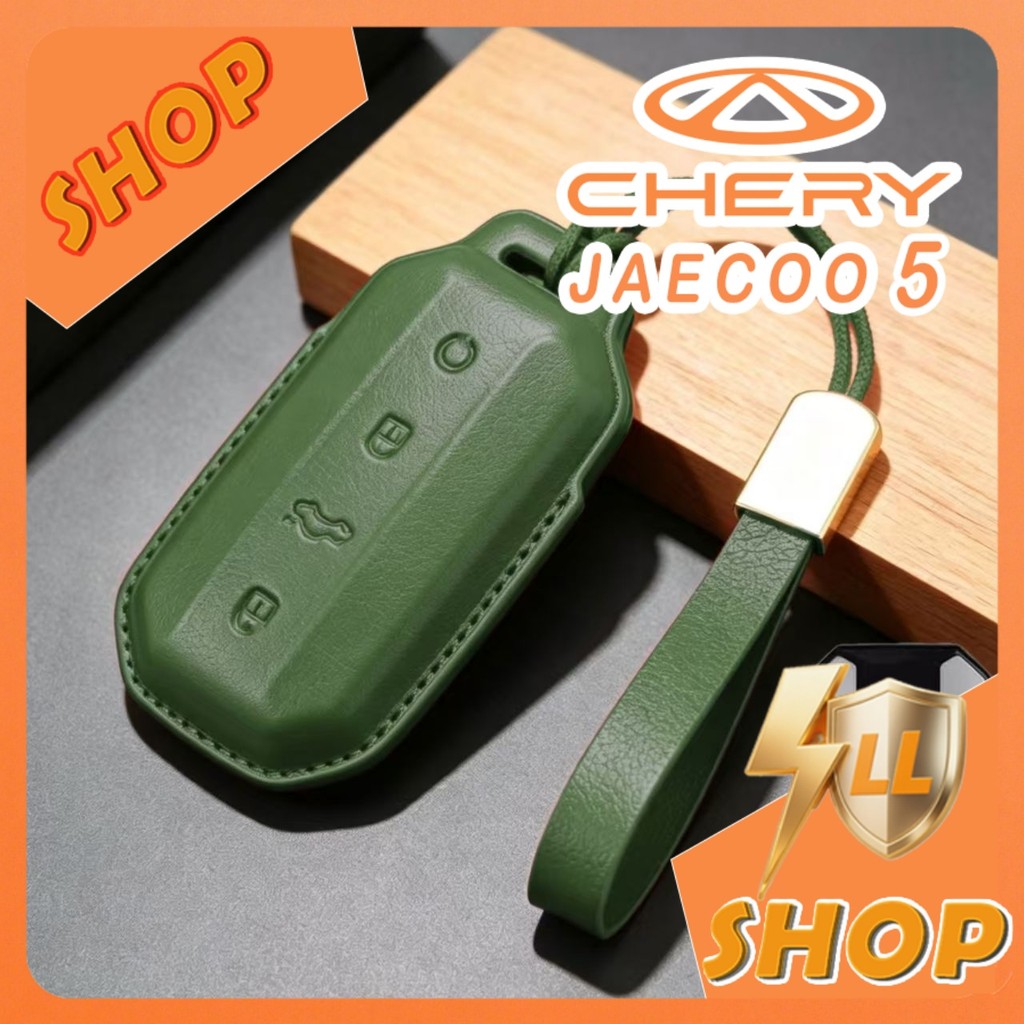 [READY]JAECOO 5 Leather Surface Key cover CHERY JAECOO5 J5 Business Key shell Metal keychain F9WW