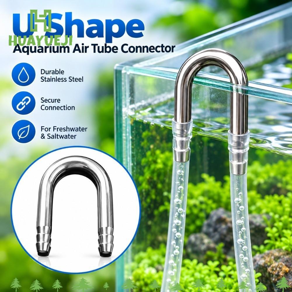 YUEJI Aquarium Airline Connector,สนิมสแตนเลส Air Tube Connector,Diffuser ใช้งานร่วมกับ 4-5 มม.หลอด U