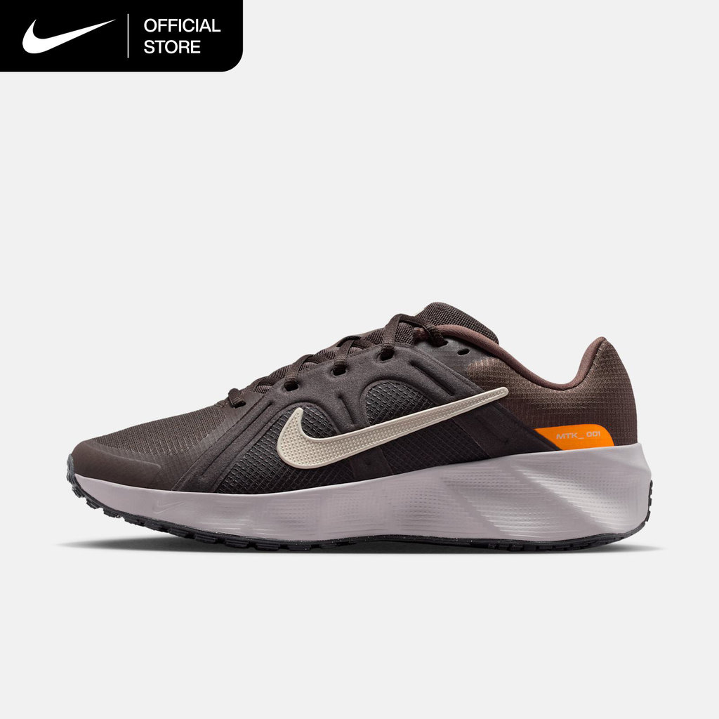 Nike Metro Tek Men's Shoes - Velvet Brown [HM9493-202]