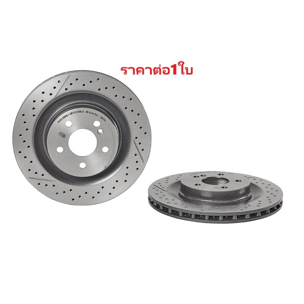 จานเบรคหลัง BENZ C-CLASS W204 C63 AMG 2008- CLK C209 63 AMG SLK R171 55 AMG 2004- 330MM BREMBO 1ชิ้น