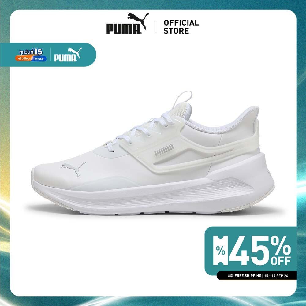 PUMA Running Softride Symmetry SL Running Shoes สีขาว - 31126601