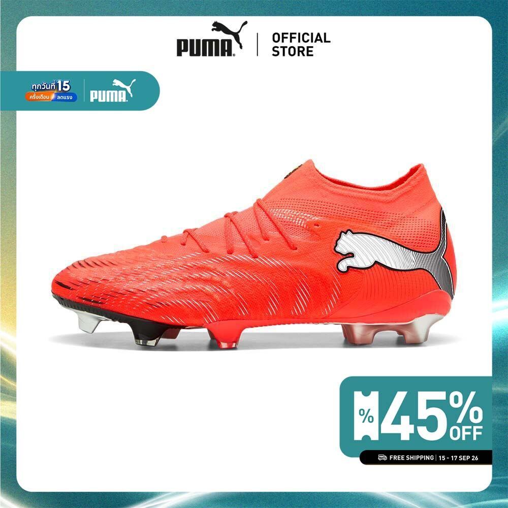 PUMA Football FUTURE 9 ULTIMATE FG Football Boots Unisex สีแดง - 10888301