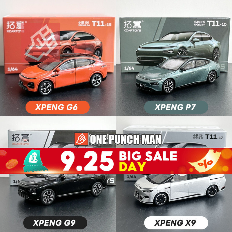 X xpeng G6 P7 X9 X9 รถรุ่น Xiaopeng รถรุ่น 1: 64 ขนาด Xiaopeng X9 G6 X9 Xiaopeng P7 P5 Series จําลองรถรุ่น