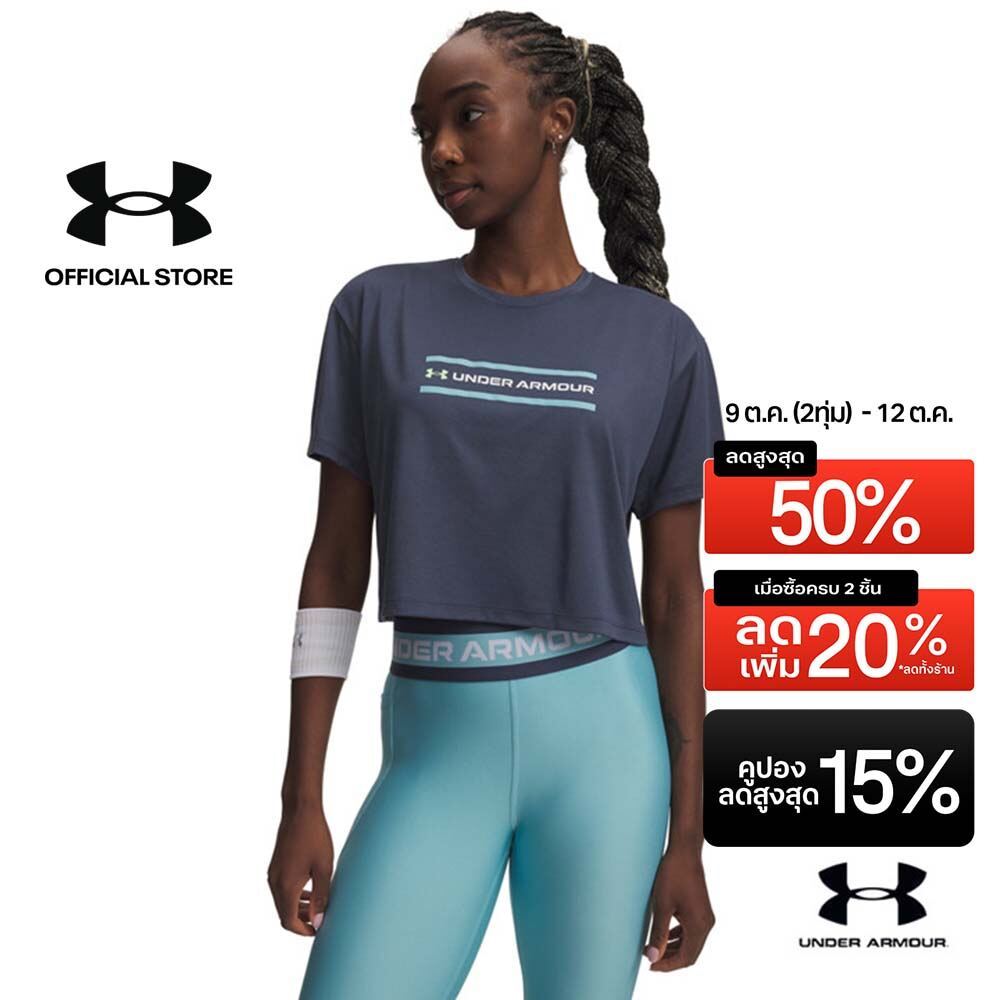 Under Armour توب نسائي قصير UA Tech Branded — صورة 2
