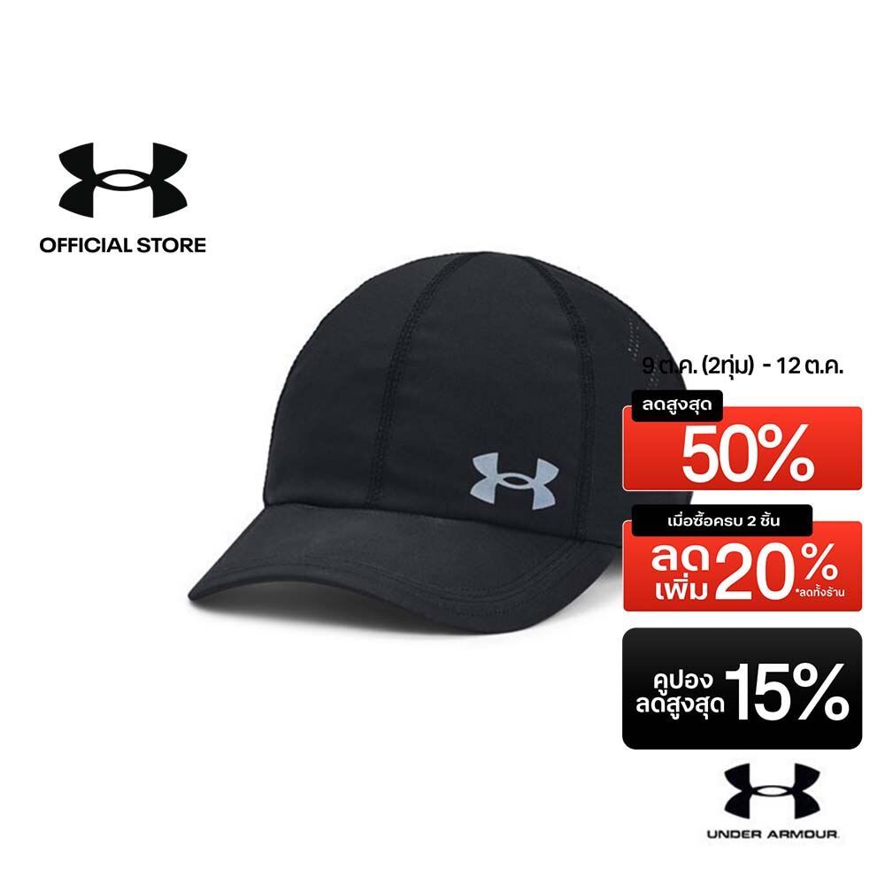 Under Armour Women's UA Launch Adjustable Cap