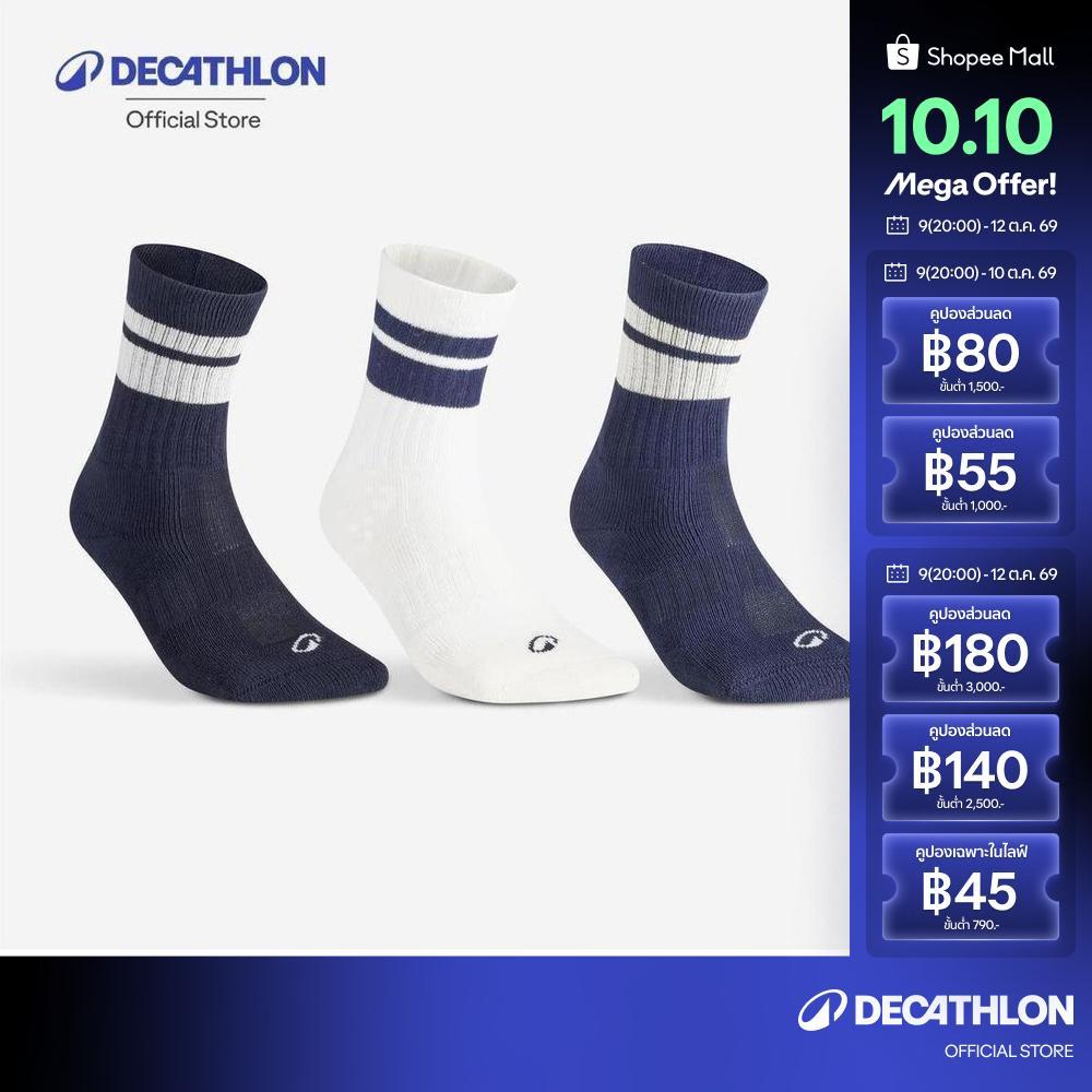 Decathlon جوارب تنس طويلة RS 500 ‏(3 أزواج) — صورة 2