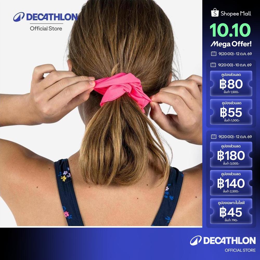 Decathlon ربطة شعر للسباحة للبنات — صورة 2