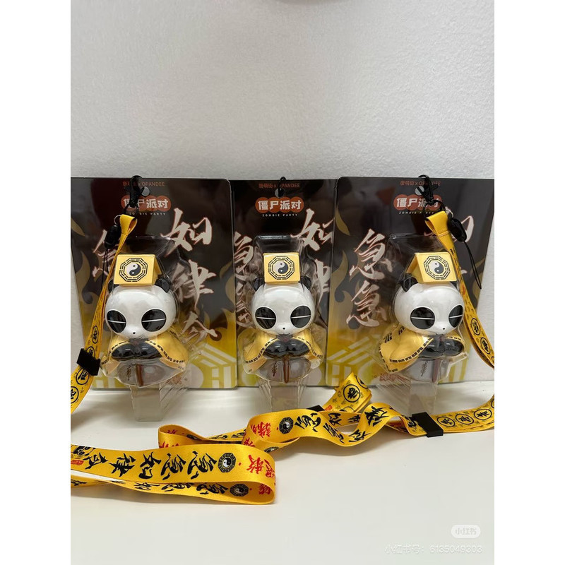 พร้อมสต็อก Tangmeng Street OPPANDI Zombie Party Panda ลัทธิเต๋า Hong Kong Limited Lift Rush Order