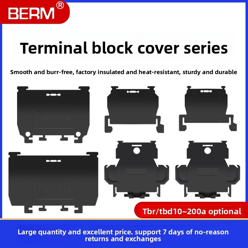 รวมขั้วบล็อกโล่แยก TBR/TBD-10A 20A 30A 60A 100A 200A