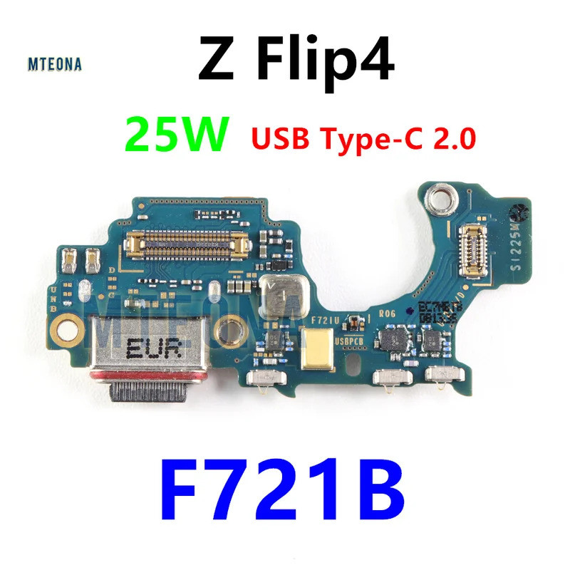 25W Fast USB Type-C ชาร์จพอร์ตแจ็ค Dock Connector ชาร์จสําหรับ Samsung Galaxy Z Flip4 / SM-F721B F72