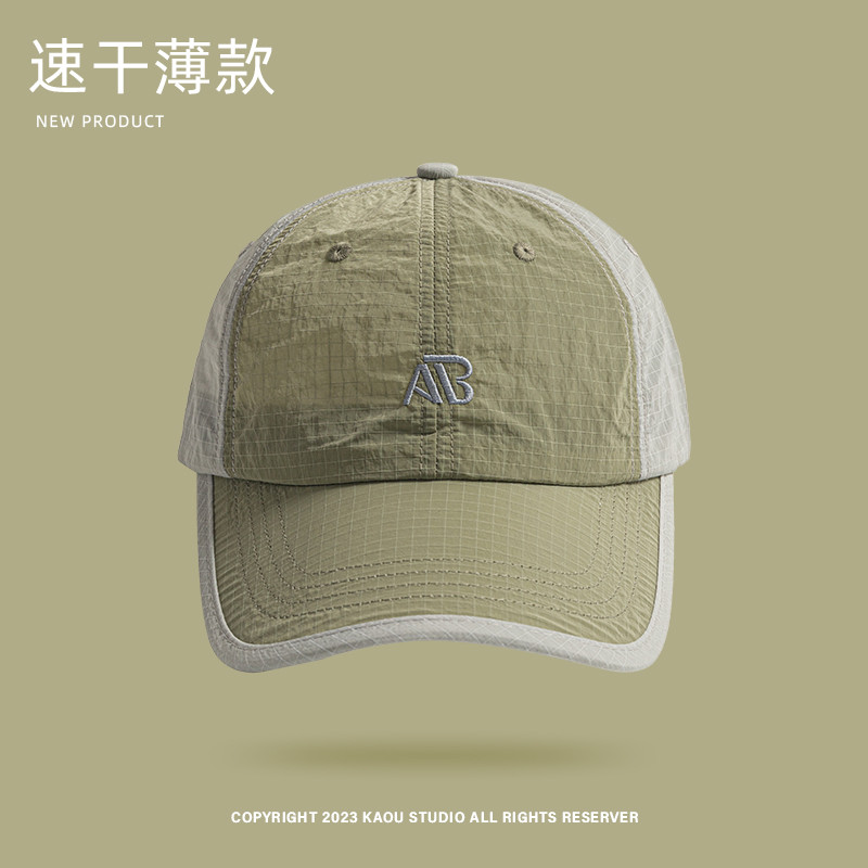 หมวกเบสบอลสำหรับทุกวัน สีบล็อก ระบายอากาศดี เหมาะสำหรับทั้งผู้ชายและผู้หญิง ไซส์ศีรษะใหญ่ - รูปที่ 7