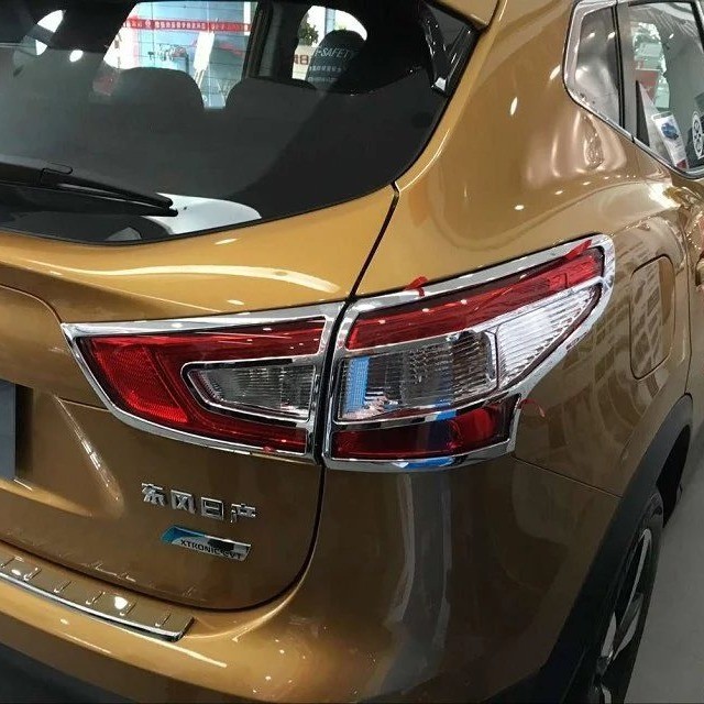 16-18 New Easy-to-18 New Easy-to-Go Headlampshade New Easy-to-Go Tail La