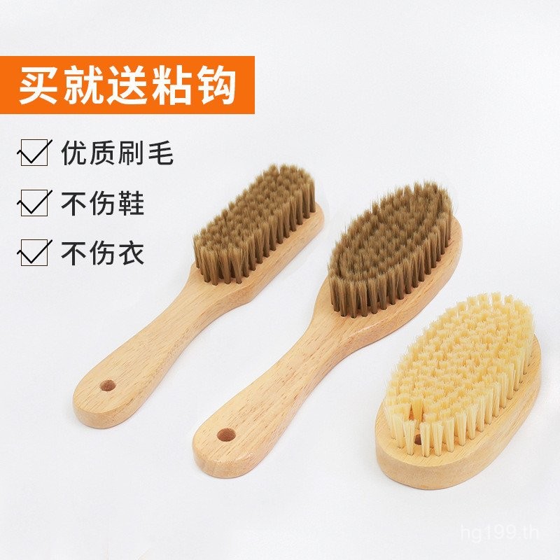 เสื้อผ้าแปรงรองเท้าซักผ้าผมนุ่มทําความสะอาดคณะกรรมการแปรงปกครัวเรือนมัลติฟังก์ชั่ด้ามไม้รองเท้าแปรงร