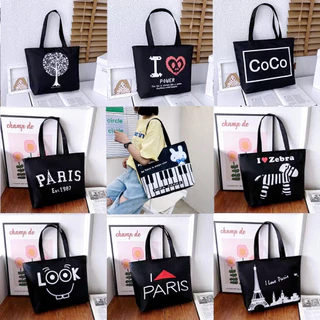 KVK-shop:กระเป๋าผ้า TOTE สไตล์ญี่ปุ่นกระเป๋าผ้านิ่ม.เนื้อผ้าดี.ใส่ของได้เยอะมีซิปด้วย.bao705