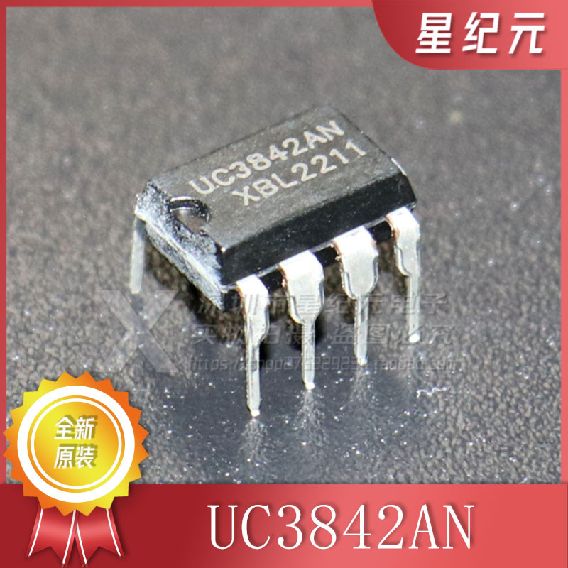 ยี่ห้อใหม่ UC3842 UC3842AN KA3842A KA3842A KA3842 ปลั๊กตรง 8 Pin DIP8