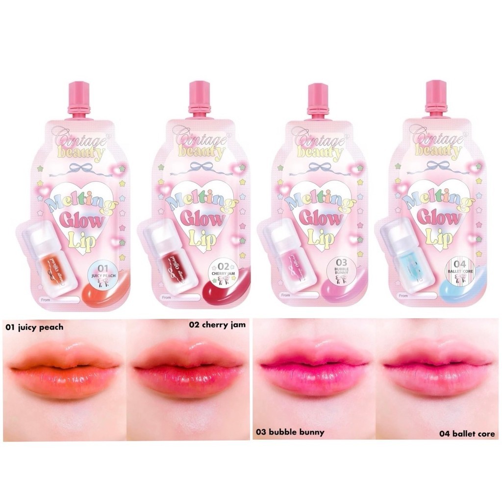 (1ซอง) ลิปซินเทจลิปซินเทจปากฉ่ำวาว Cintage BeautyMeltingGlow2g.