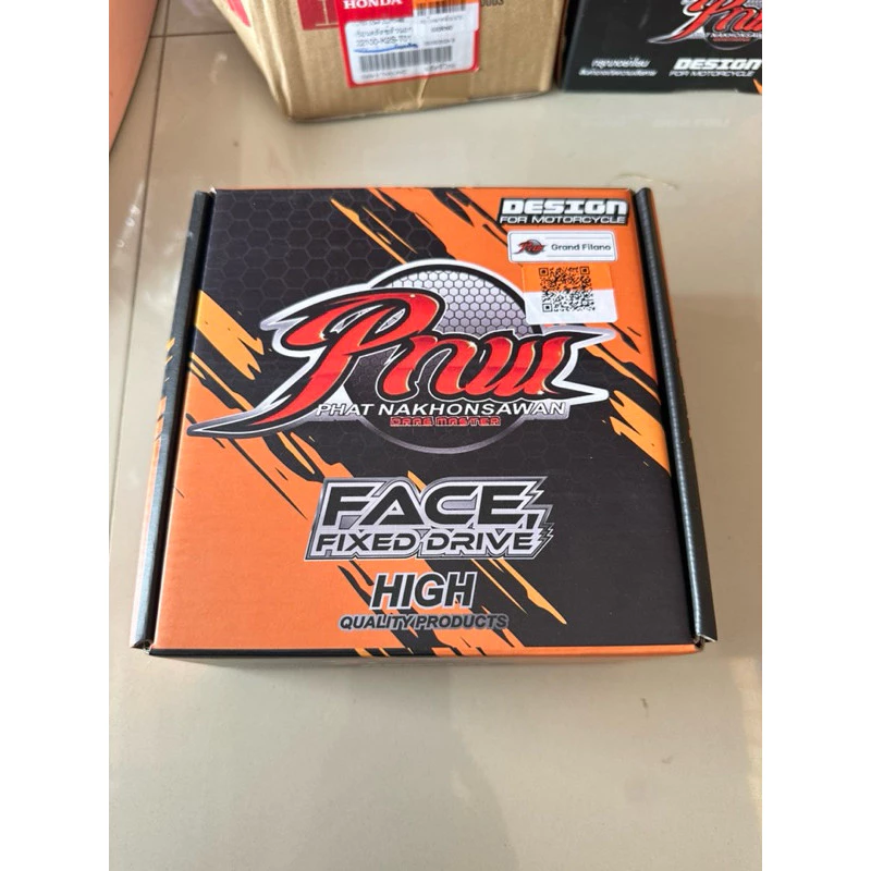 ชามแต่ง ช่างพัฒน์นครสวรรค์ สำหรับ Mio/Pcx150/Pcx2019/Pcx2018/Pcx2017/Grand Filano/N-max/Giorno/Lead thumbnail 5