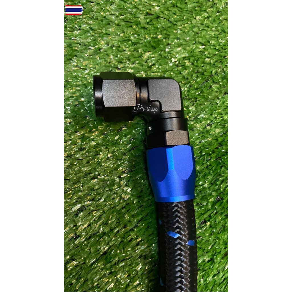 หัวต่อสายระายไอ+สายระายไอ อีซูซุ ดีแม็ก เครื่อง 1.9year 2026-2019/1.9year 2020-2023/