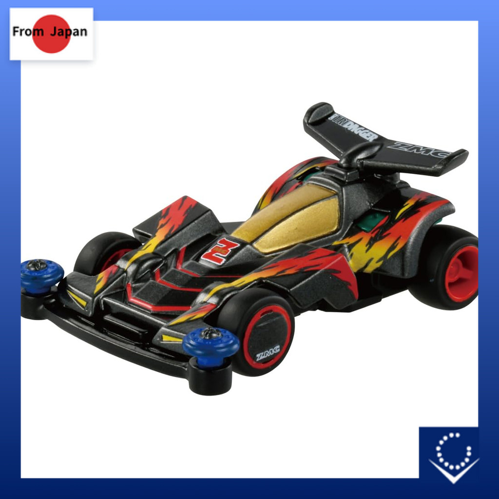 รถโมเดลสุดพรีเมียม Takara Tomy Tamiya Tomica Premium Unlimited ชุดแข่งเล็ท & โก!! Mini 4WD Neo Tride