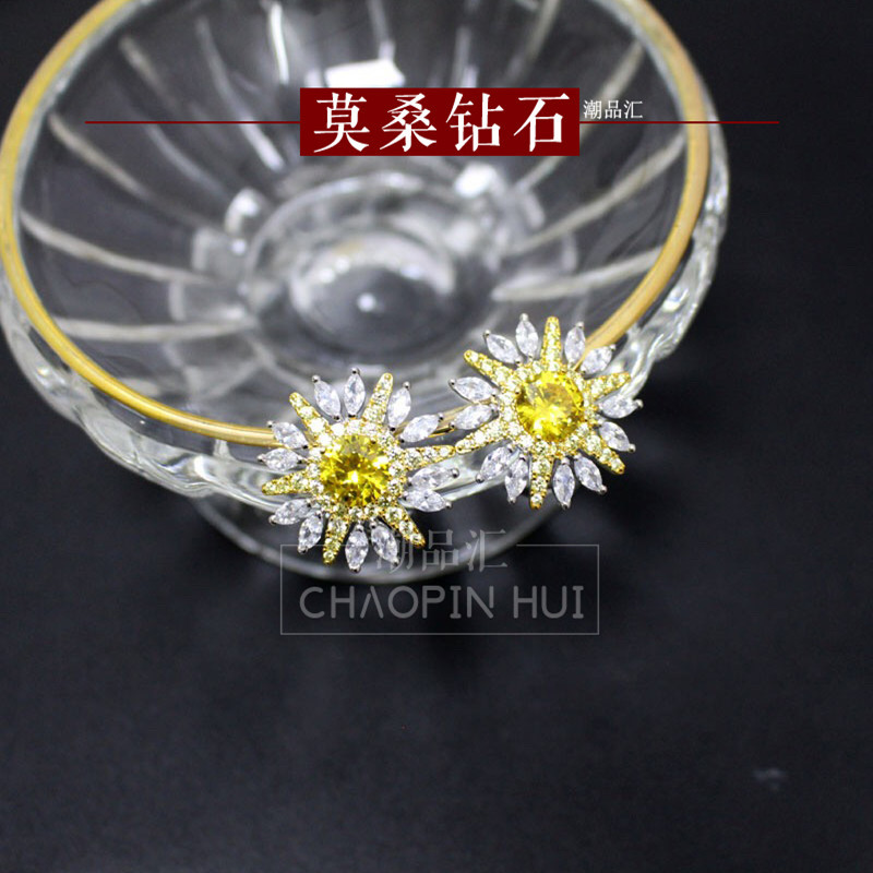 นําเข้า Moissanite Sunflower ต่างหู 18K Gold Daisy สร้อยคอ au750 ต่างหูดอกไม้ 1 กะรัต Clavicle Chain