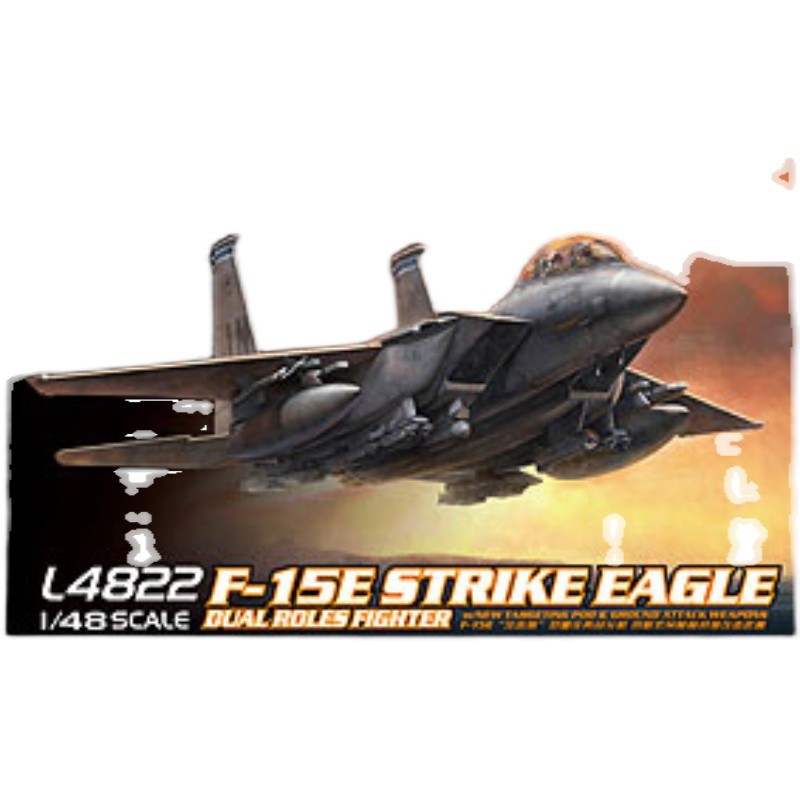 GWH/Great Wall L4822 US Air Force F-15E "Strike Eagle" เครื่องบินทิ้งระเบิดนักสู้