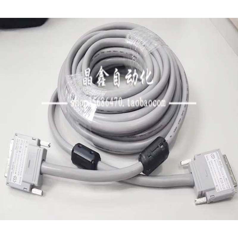 สายต่อ Q QC05B/QC10B/QC12B/QC30B/QC50B/QC100B