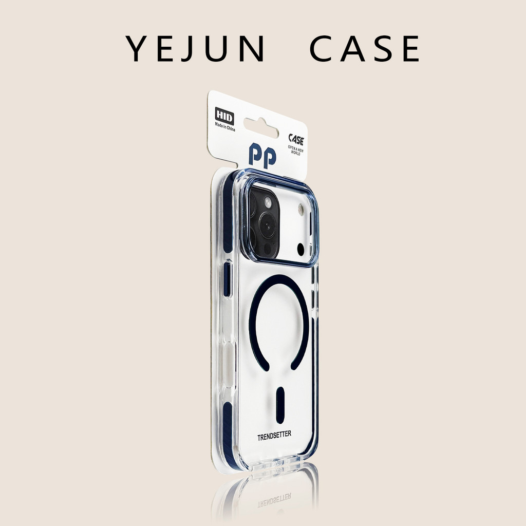 iphone 17 pro max case iphone17 เคสโทรศัพท์มือถือสำหรับ IPhone 17ยี่ห้อ Yejun blue crystal shield แม