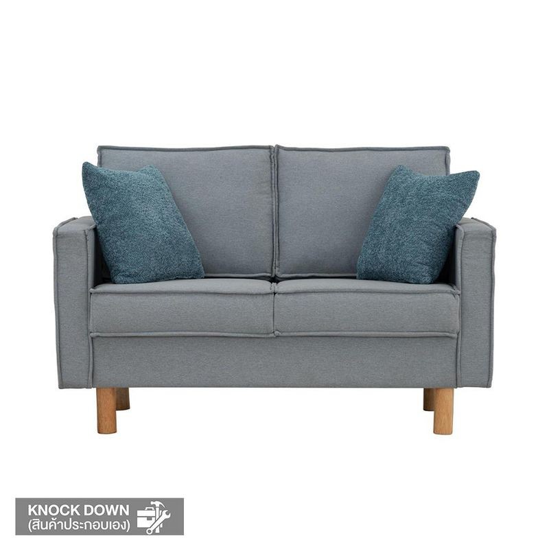KUBIC โซฟา 2S NEXON LT-BL 138x81x85x48