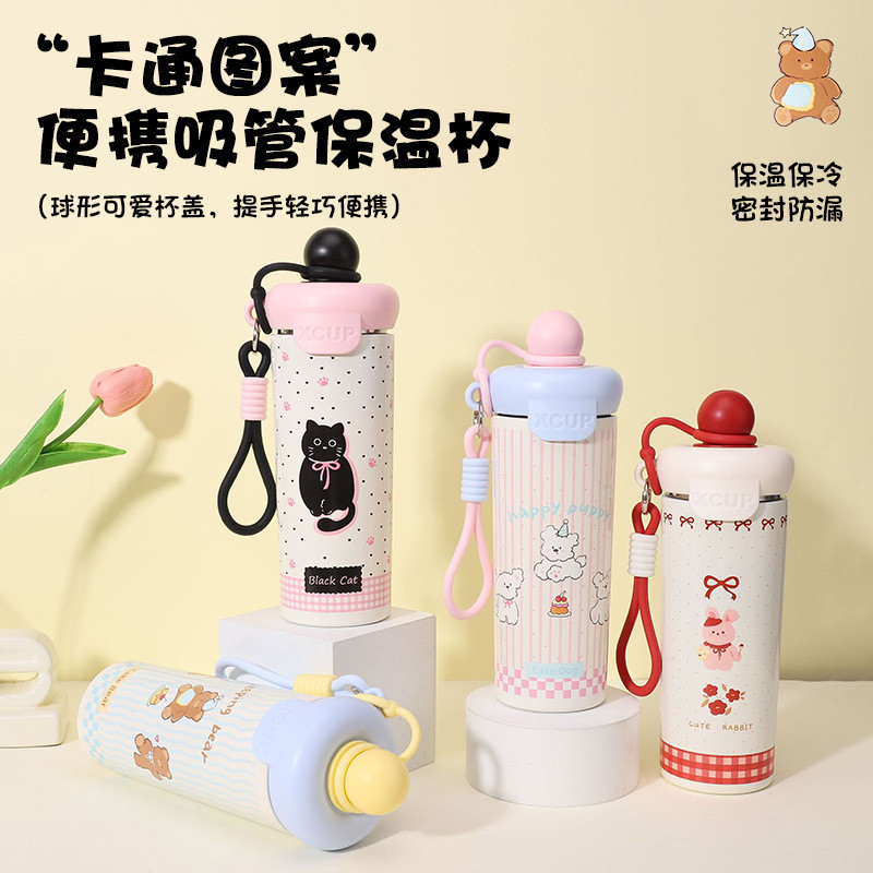 High-value 316 สแตนเลสสตีลฟางถ้วยขนาดใหญ่ความจุการ์ตูนนักเรียน Thermos ถ้วย Outing แบบพกพาเชือกถ้วยก