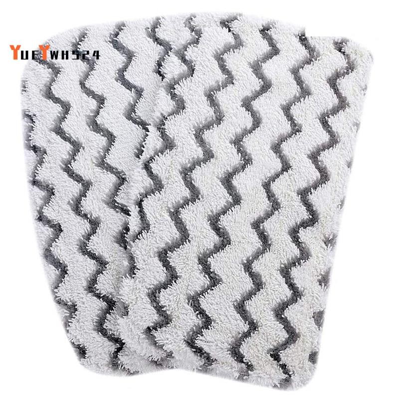 [ขายดี Y4]แผ่นเปลี่ยนซับไอน้ํา 2 แพ็คสําหรับ Steam Mop S1000 S1000A S1000C S1000WM S1001C เครื่องดูด