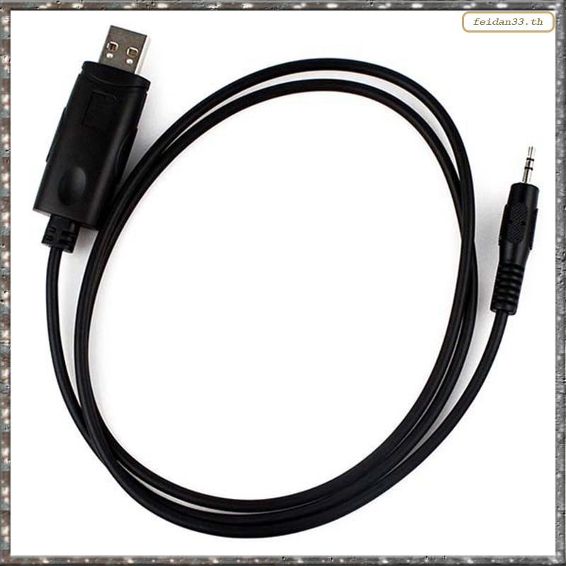 สายการเขียนโปรแกรม USB สําหรับ Motorola GP88S GP2000 GP3688 GP3188 CP040 CP160 CP200 EP450 Walkie Ta