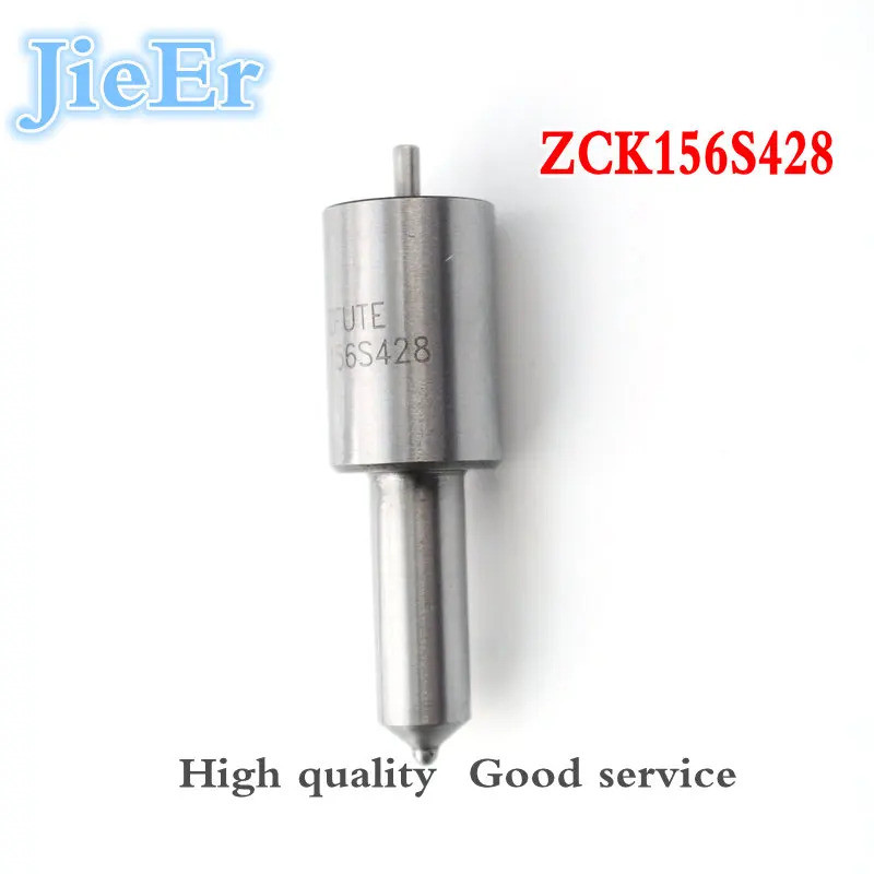 S-type หัวฉีดหัวฉีด ZCK156S428