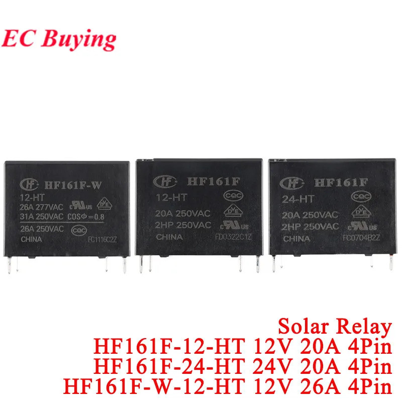 10 ชิ้น/1 ชิ้น HF161F HF161F-W 12-HT 24-HT Power Solar Relay 12VDC 24VDC DC 12V 20A 26A 4Pin Relais 