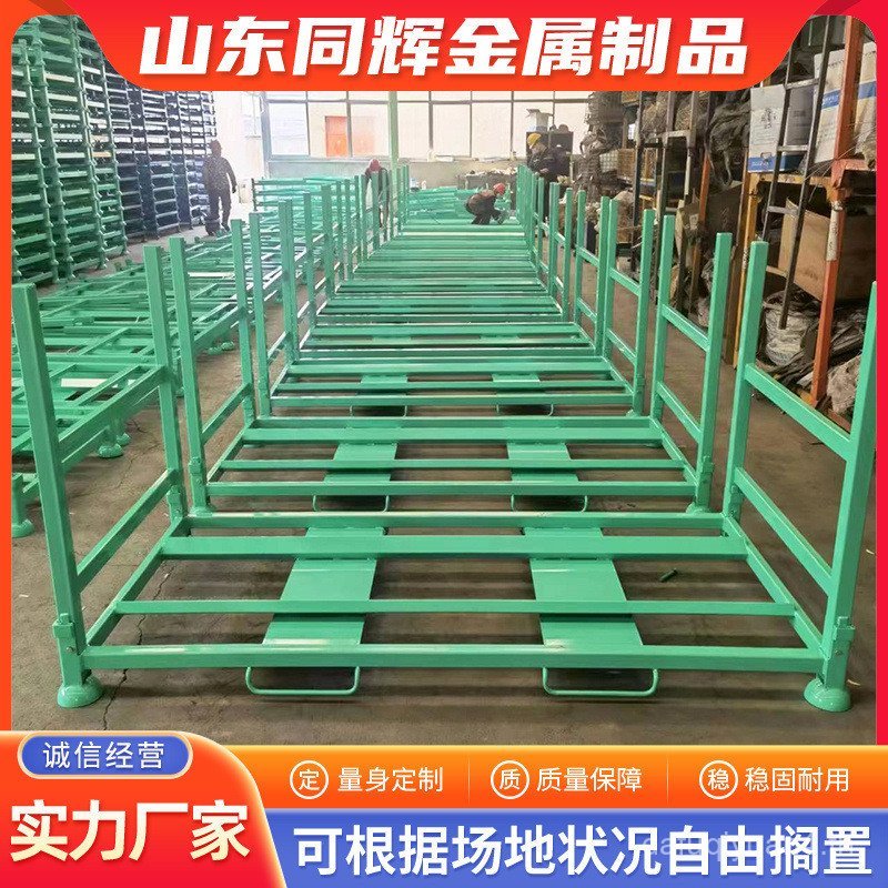 Duoduo Car Tyre Turnover Rack Auto Repair Factory Tyre Rack 4s Shop Tyre Storage Rack