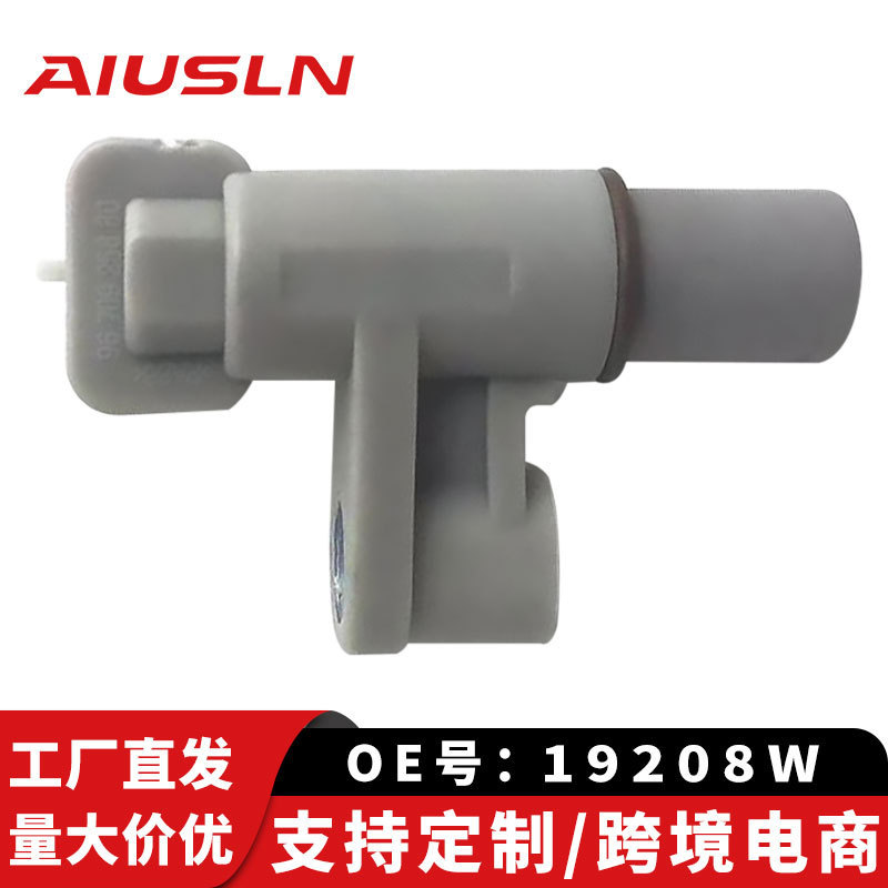 เหมาะสําหรับ 19208W Peugeot Camshaft JS-02-115 ตําแหน่ง Senassiga Sensor Picasso 2.0L S2K8