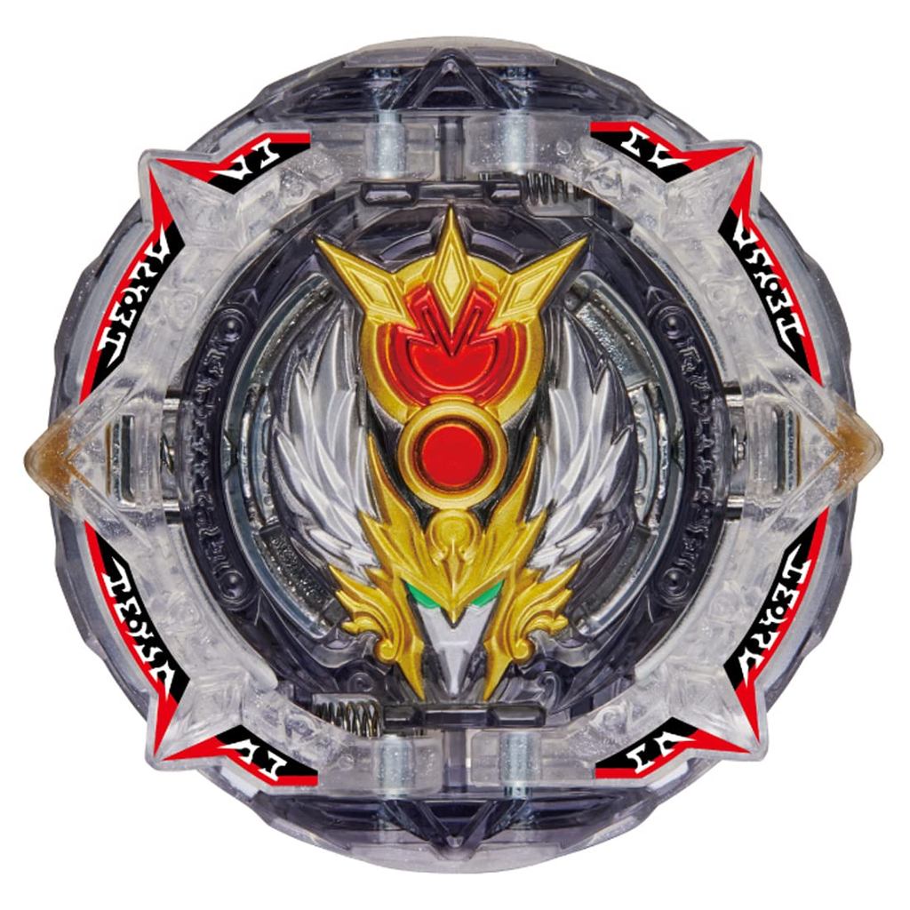 Beyblade Burst B-192 Booster Greatest Raphael.Ov.HXt+'