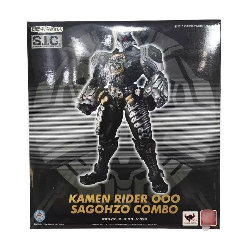 【พร้อมส่ง】sic kamen rider ooo ของเล่นตัวละครอนิเมะของแท้