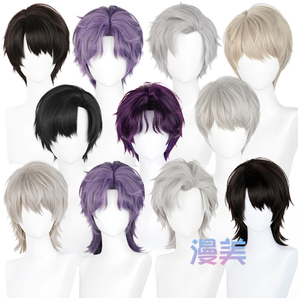 【พร้อมส่ง】love and deepspace cosplay wig merch Caleb Sylus Zayne Rafayel mc costume for women คอสเพล