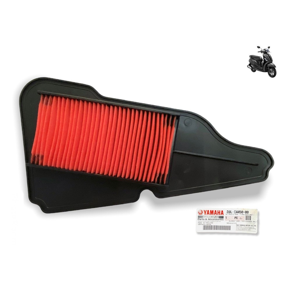 ไส้กรองอากาศ Grand Filano เก่า แท้ศูนย์YAMAHA100% (2BL-E4450-00)