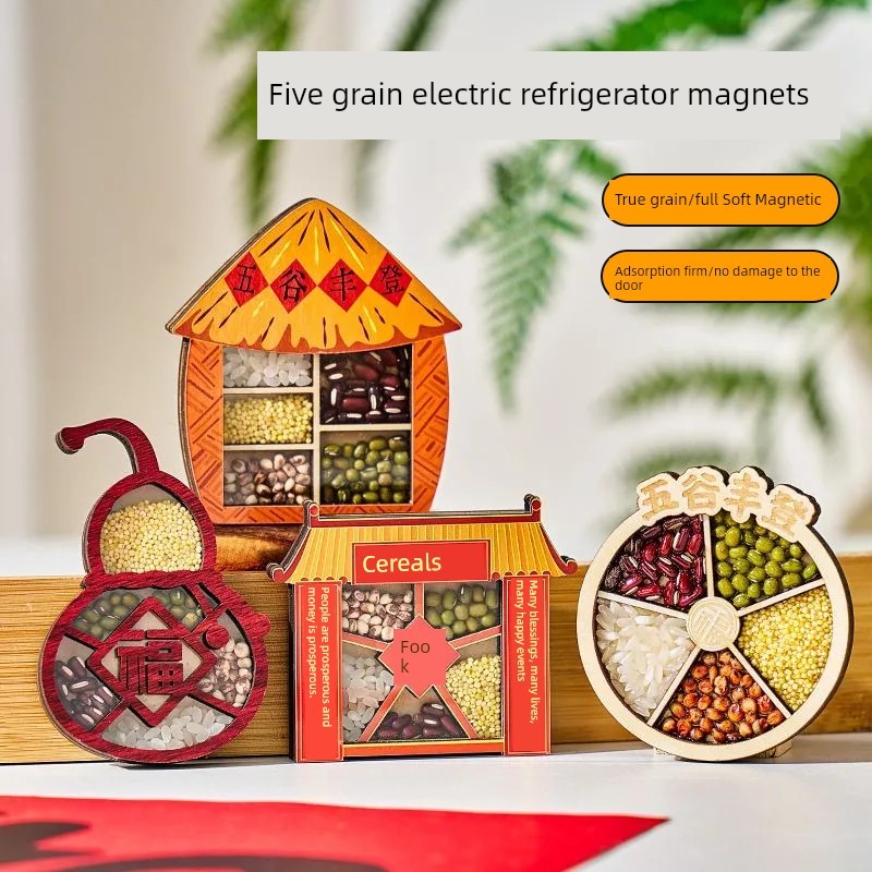 magnet ติดตู้เย็น แม่เหล็กติดตู้เย็นไม้แม่เหล็กติดตู้เย็นสร้างสรรค์