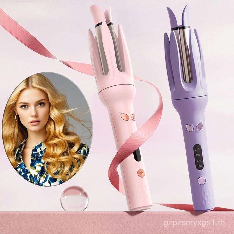 Electric Hair Curler, 4-speed Temperature Control Adjustable Hair Curler, LED Screen Hair Curling Wa
