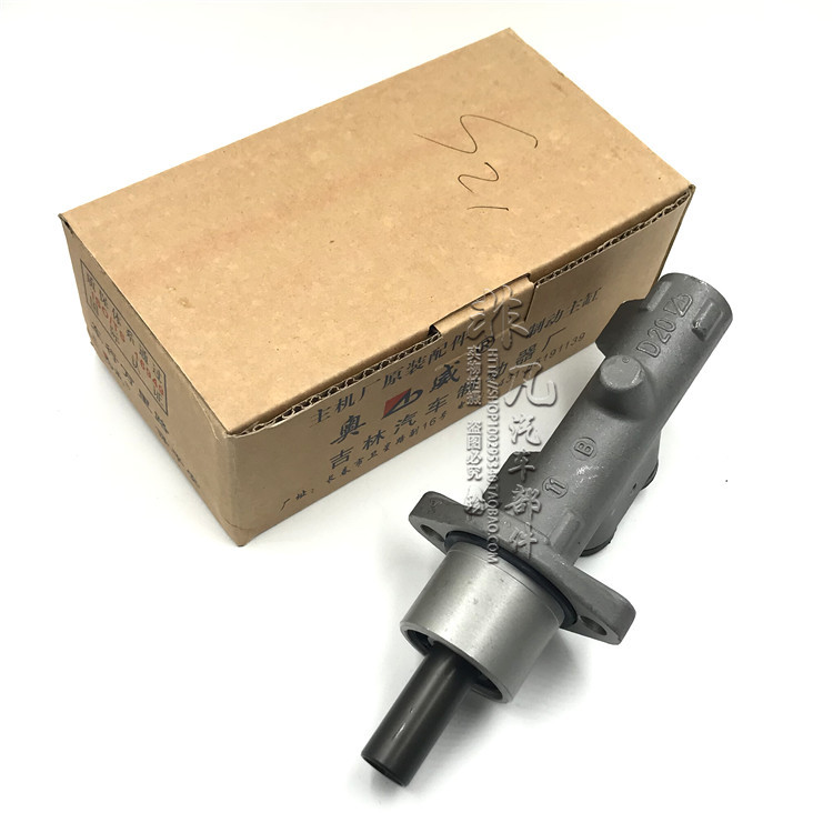 Original Chery qq qq3 กระบอกเบรค Chery qq6 A1 Qiyun 1 กระบอกเบรค Series กระบอกเบรค Master กระบอก