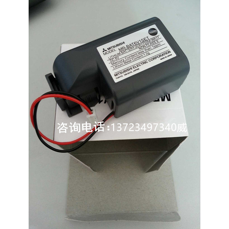 ต้นฉบับ Mitsubishi Mitsubishi MR-J4 Servo แบตเตอรี่ลิเธียม MR-BAT6V1SET 6V M80 ไดรฟ์