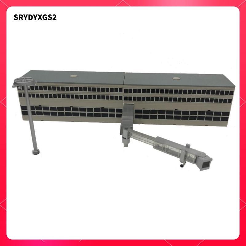 [Srydyxgs2] 1:400 ฉากสนามบินจําลองสะพานผู้โดยสารศิลปะแสง.-Nr005 โมเดล DIY
