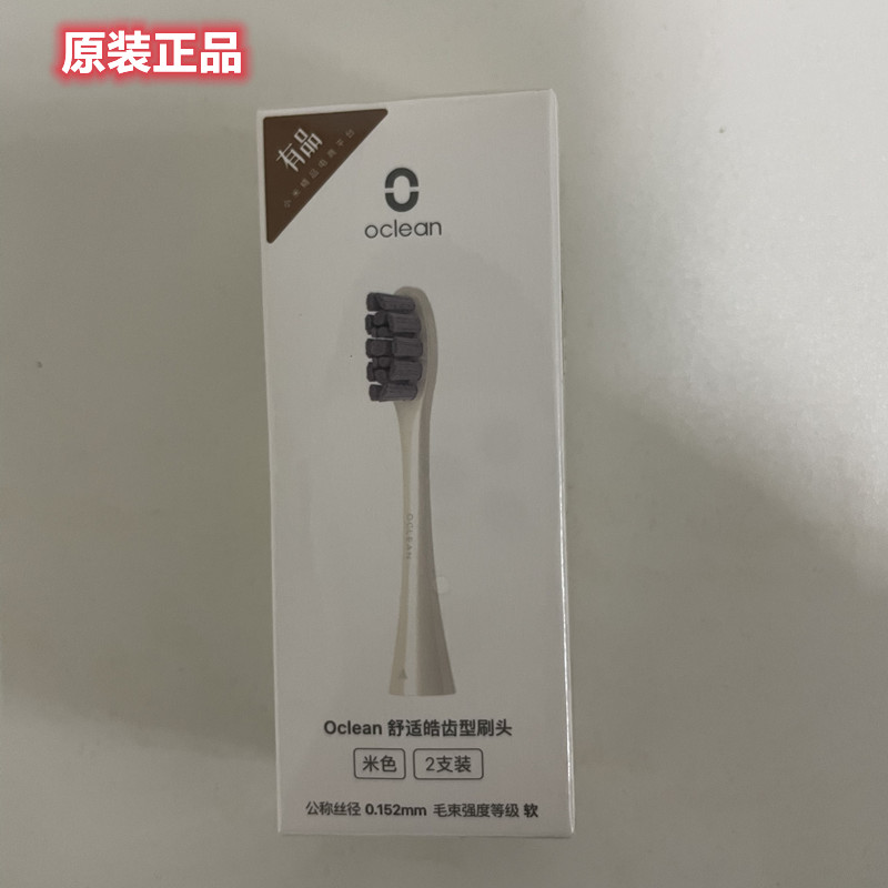 หัวแปรงสีฟันไฟฟ้า Oclean Oclean Universal One/X/SE/Air/XPro Replacement Full Series